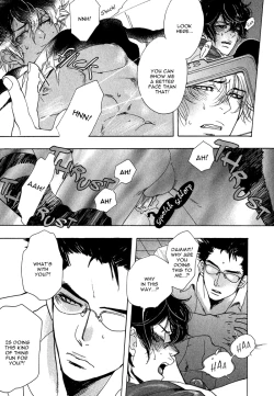 Page 27 of Giocatore, Houkaku Keikaku. - To capture a giocatore.