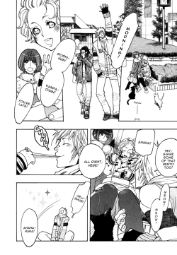 Page 38 of Giocatore, Houkaku Keikaku. - To capture a giocatore.