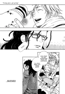 Page 39 of Giocatore, Houkaku Keikaku. - To capture a giocatore.