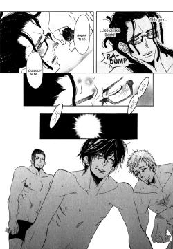 Page 44 of Giocatore, Houkaku Keikaku. - To capture a giocatore.