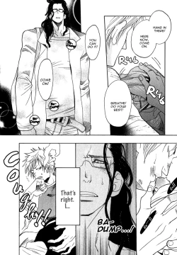 Page 52 of Giocatore, Houkaku Keikaku. - To capture a giocatore.