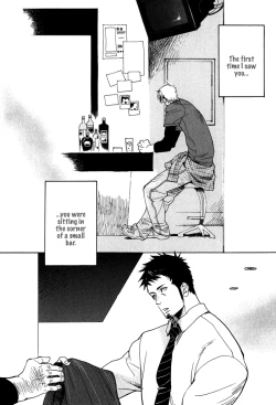 Page 98 of Giocatore, Houkaku Keikaku. - To capture a giocatore.