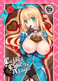 Page 3 of Coffee Choco Atago