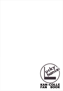 Page 21 of Yuugun Kyuuen ni Dashita Souryuu-chan ga Choroku NTR Sarechau Hon