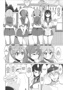 Page 4 of Ushio Ryoujoku Shichau Hon