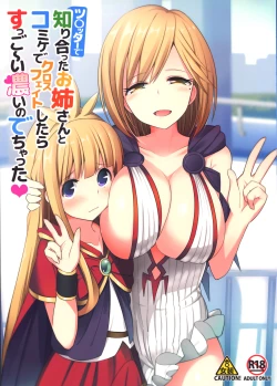 Page 2 of Twitter de Shiriatta Onee-san to Comike de Cross Fate Shitara Suggo~i Koi no Dechatta