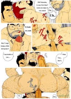 Page 11 of Five guys in one room hard mix