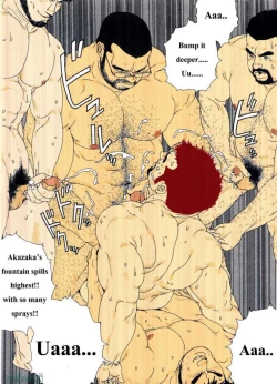 Page 13 of Five guys in one room hard mix