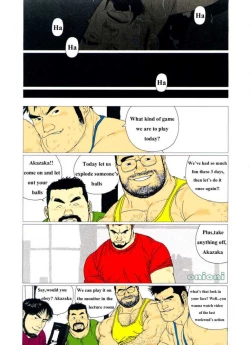 Page 14 of Five guys in one room hard mix