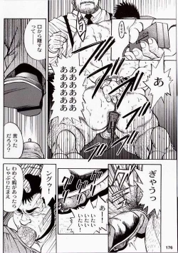 Page 12 of Contract Renewal