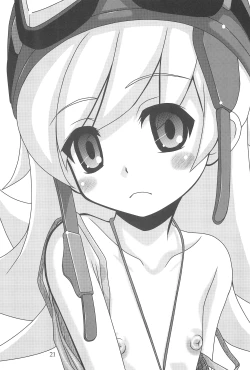 Page 21 of Kaiijuunikai