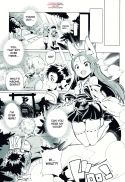 Page 5 of Konna Trouble!!