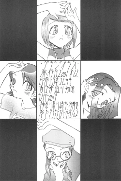 Page 34 of Gladiolas