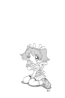 Page 22 of Hinnyuu Musume 17