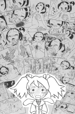 Page 8 of Hinnyuu Musume 17