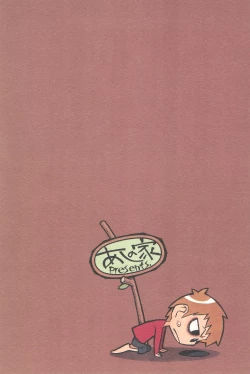 Page 40 of Hinnyuu Musume 19