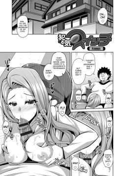 Page 61 of Aphrodisiac Switch Ch. 0-7