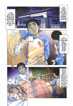 Page 11 of EROSION 06