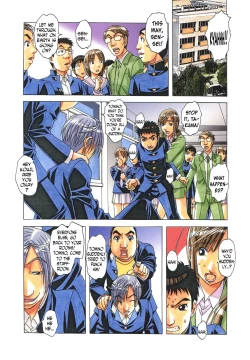 Page 7 of EROSION 06