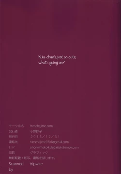 Page 26 of FREE CANDY + FREE PAPER