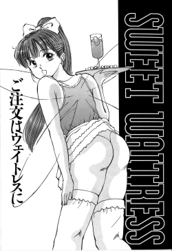 Page 129 of Seifuku Yuugi - Costume Playin