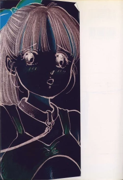 Page 4 of Seifuku Yuugi - Costume Playin