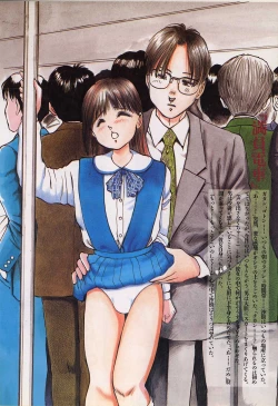 Page 78 of Seifuku Yuugi - Costume Playin
