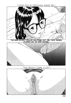 Page 28 of Child Hunter