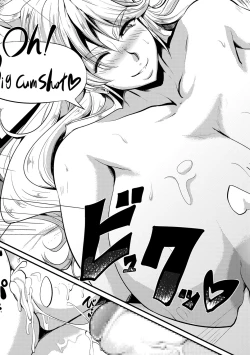 Page 14 of Kinpatsu Joshi to Manabu Otona no ABC