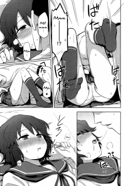 Page 8 of Miyuki-sama ni Ichiban Nori!