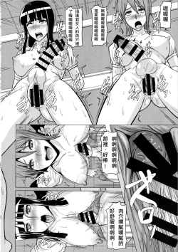 Page 22 of REDLEVEL11