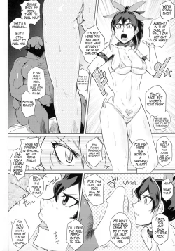 Page 16 of Bokkin Paralyze C