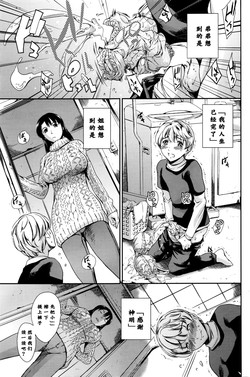 Download My dear brother