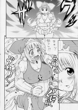 Page 7 of Little Puni - Maru Oukoku no Pocchari Hime