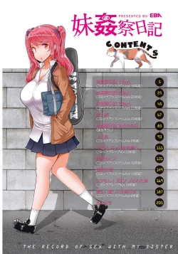 Page 5 of Imouto Kansatsu Nikki - The Record of Sex with My Sister