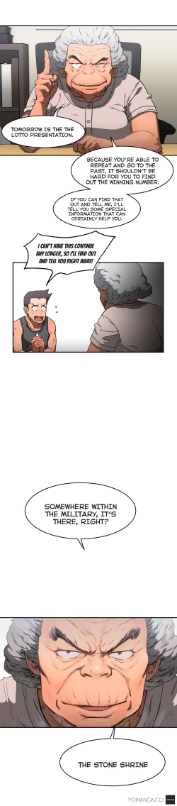 Page 244 of Refrain Love Ch.1-15