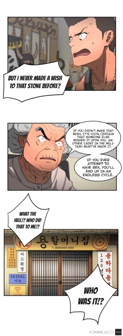 Page 263 of Refrain Love Ch.1-15