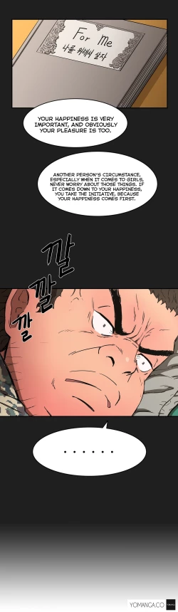 Page 287 of Refrain Love Ch.1-15