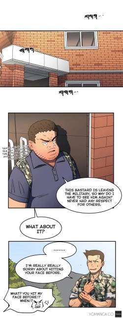 Page 306 of Refrain Love Ch.1-15