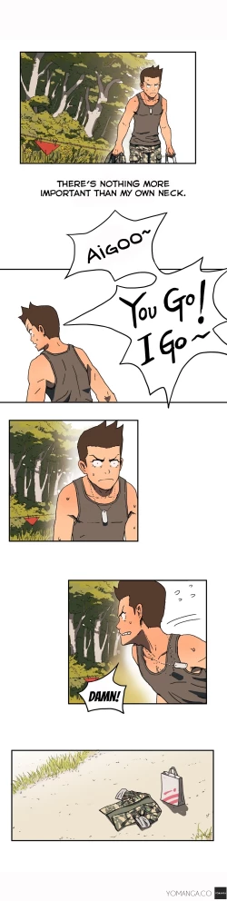 Page 30 of Refrain Love Ch.1-15