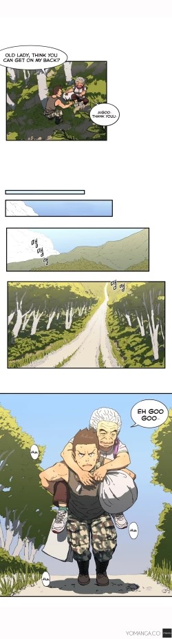 Page 33 of Refrain Love Ch.1-15
