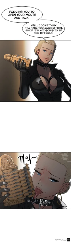 Page 434 of Refrain Love Ch.1-15