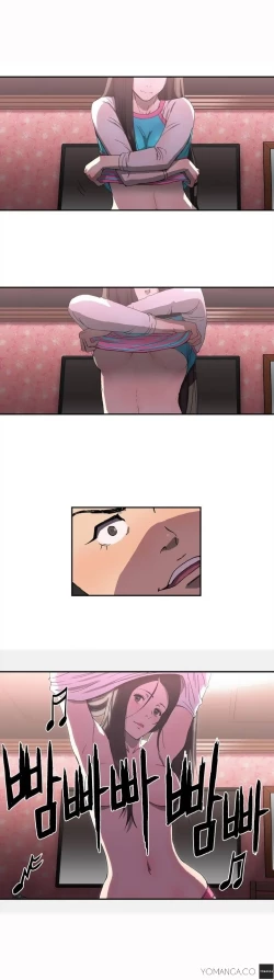 Page 6 of Refrain Love Ch.1-15