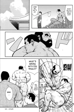 Page 123 of Hanayuke!