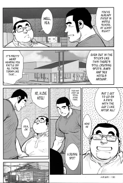 Page 128 of Hanayuke!