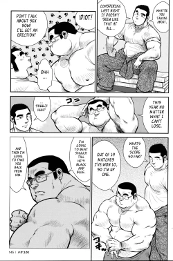 Page 143 of Hanayuke!