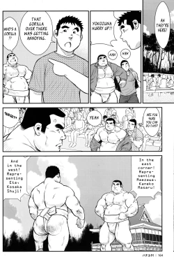 Page 162 of Hanayuke!