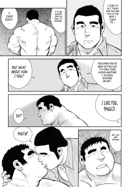 Page 171 of Hanayuke!