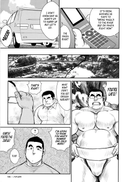 Page 183 of Hanayuke!