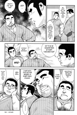 Page 197 of Hanayuke!